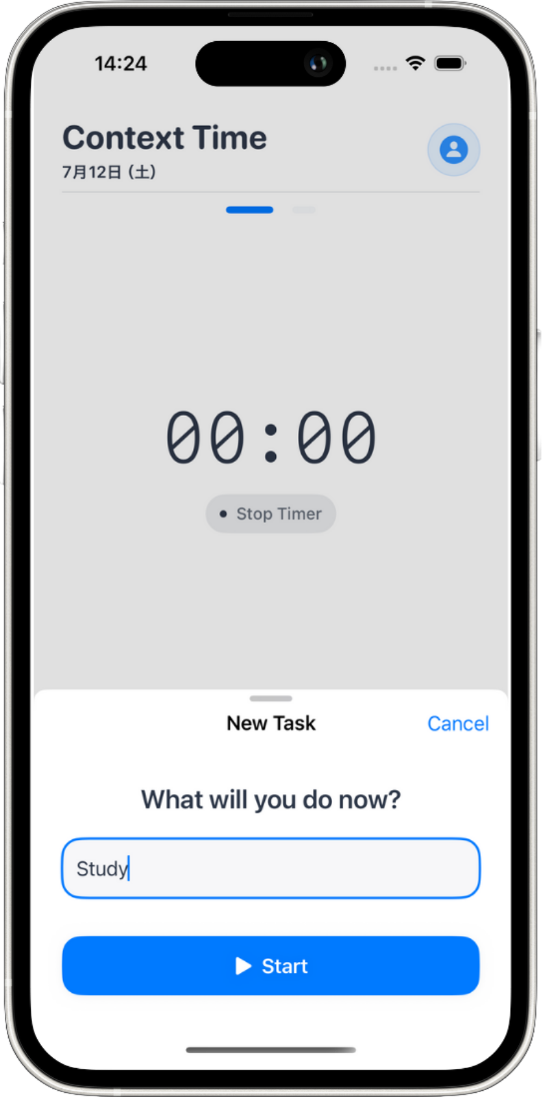 Context Timer